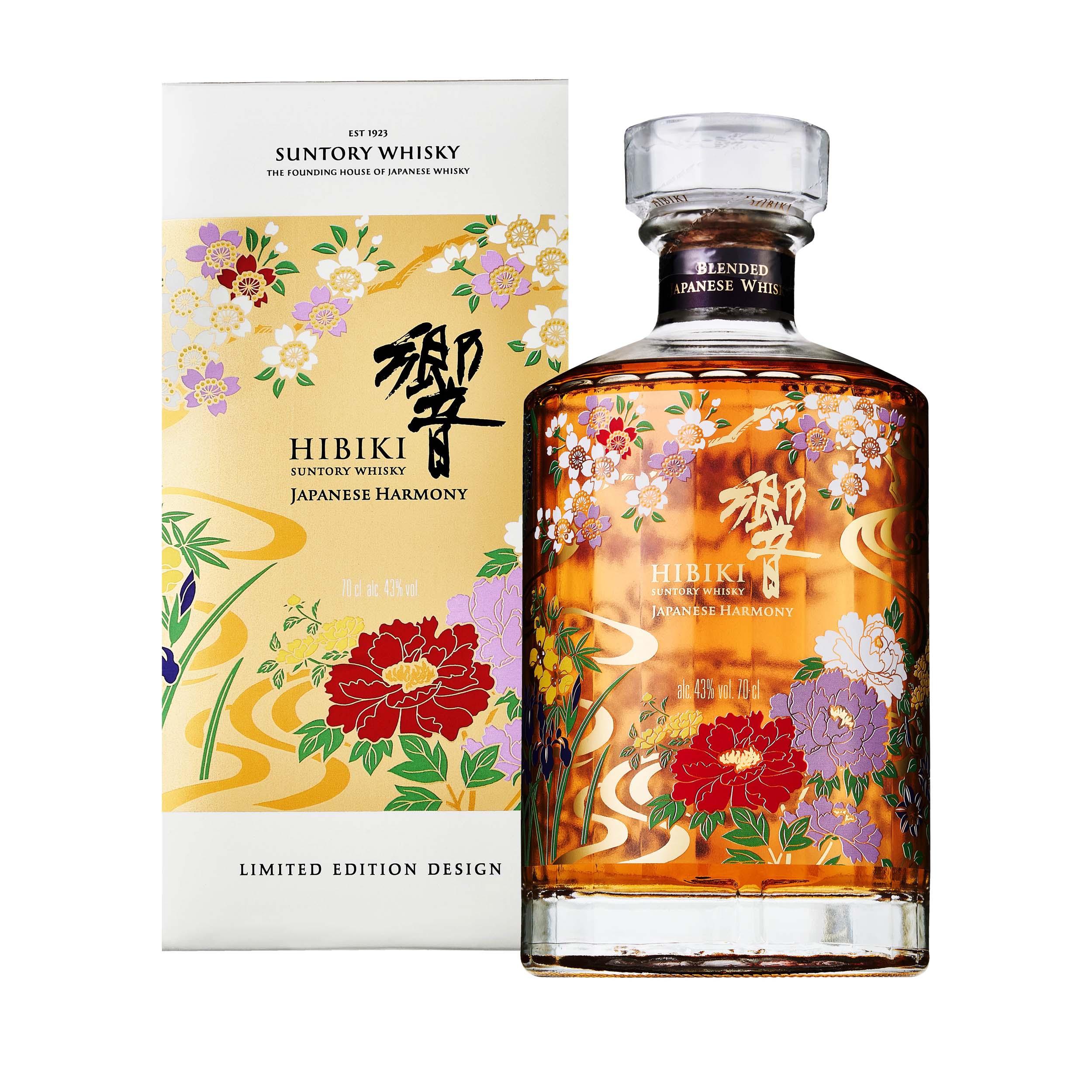 hibiki 'japanese harmony' ryusui hyakka limited edition design blended  whisky