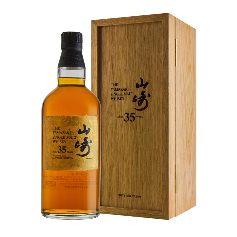 Buy Yamazaki 35 Year Old